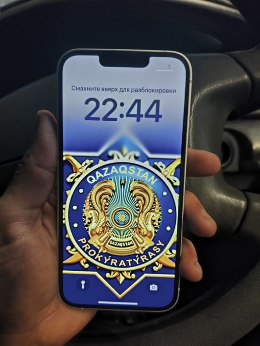 Iphone 14 айфон 14