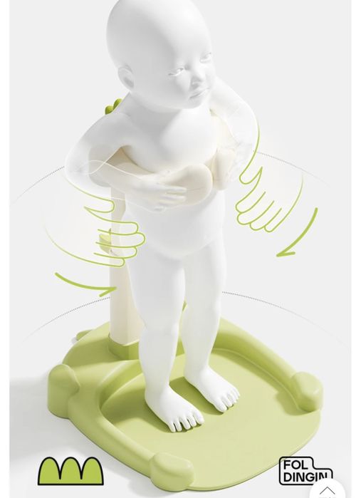 Подставка детская для ванной и душа.