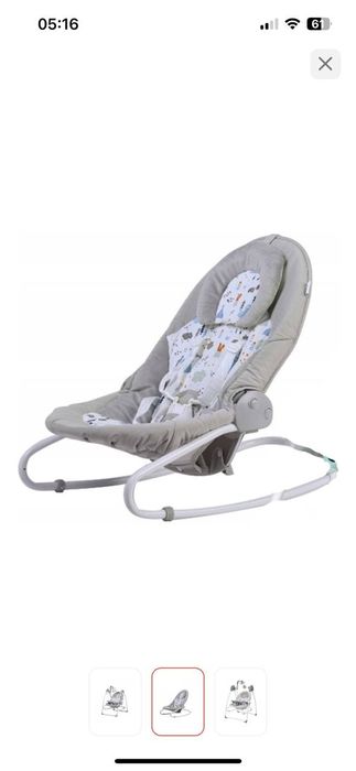 Продается электрокачель шезлонг для детей