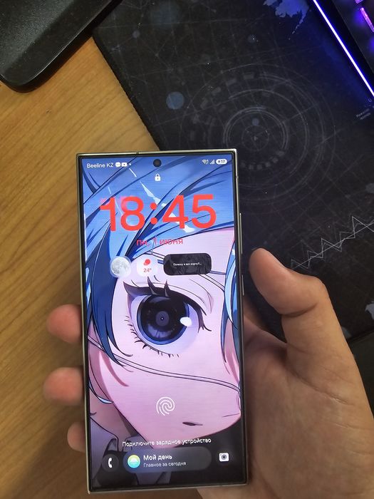 Samsung Galaxy S24 ultra