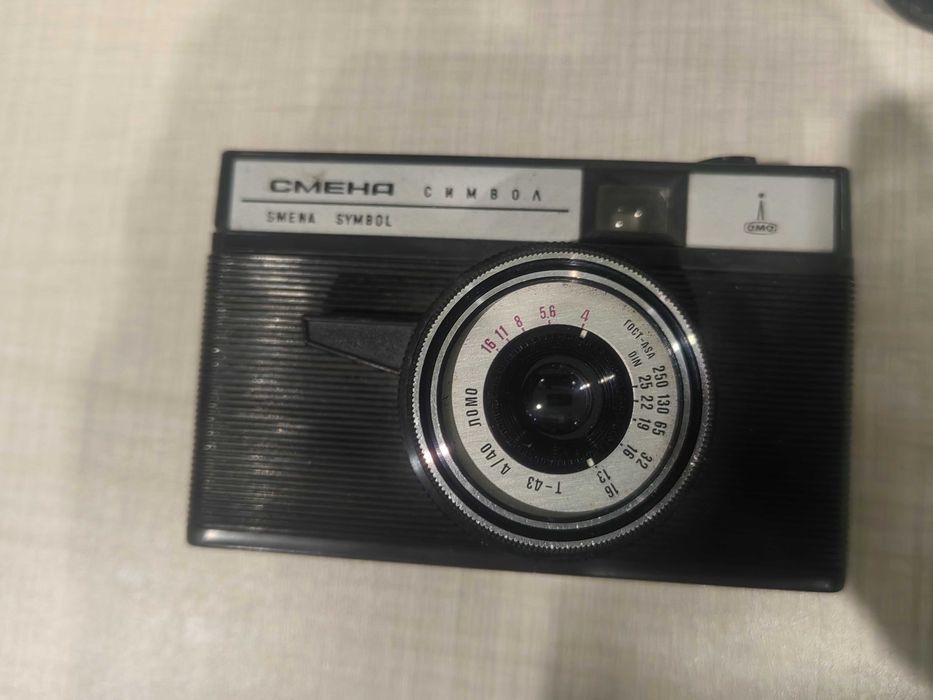 Фотоапарат Смена Символ