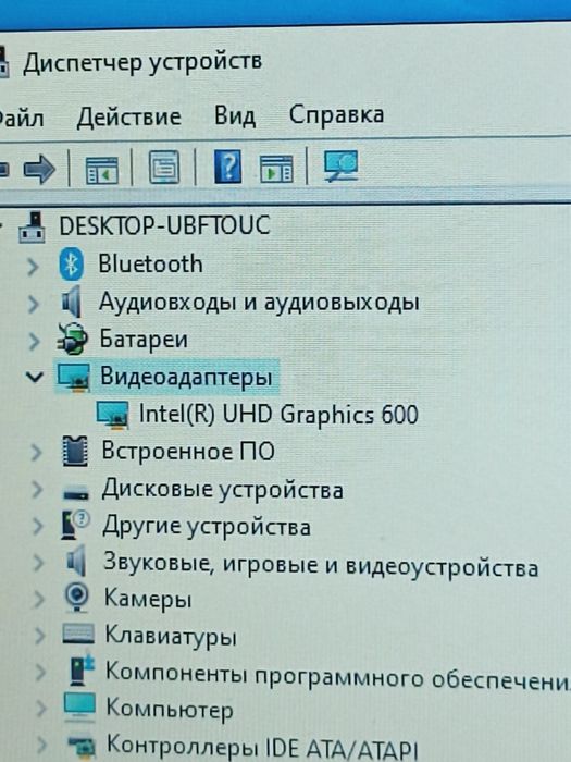 Продам  ноутбук aser