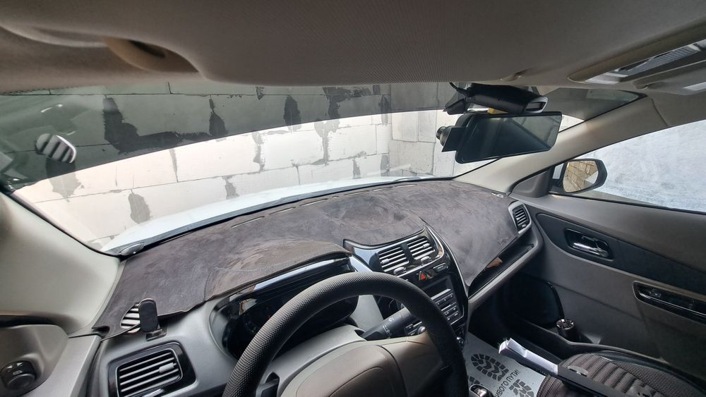 Алькантара накидка