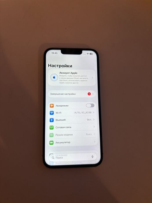 Iphone 13 128gb White