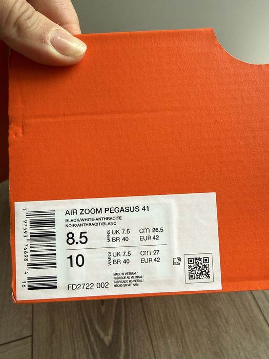 Мужские кроссовки