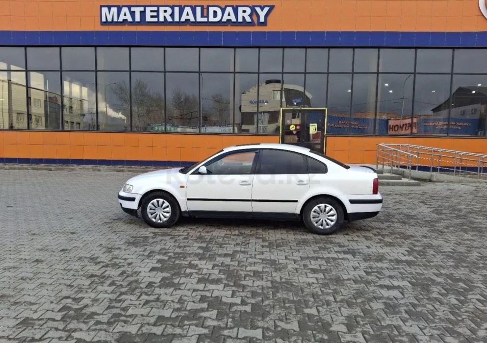 Интересует обмен