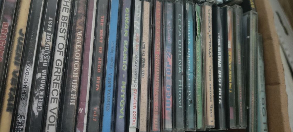 Dj cd колекция 300 броики ретро всякаква музика