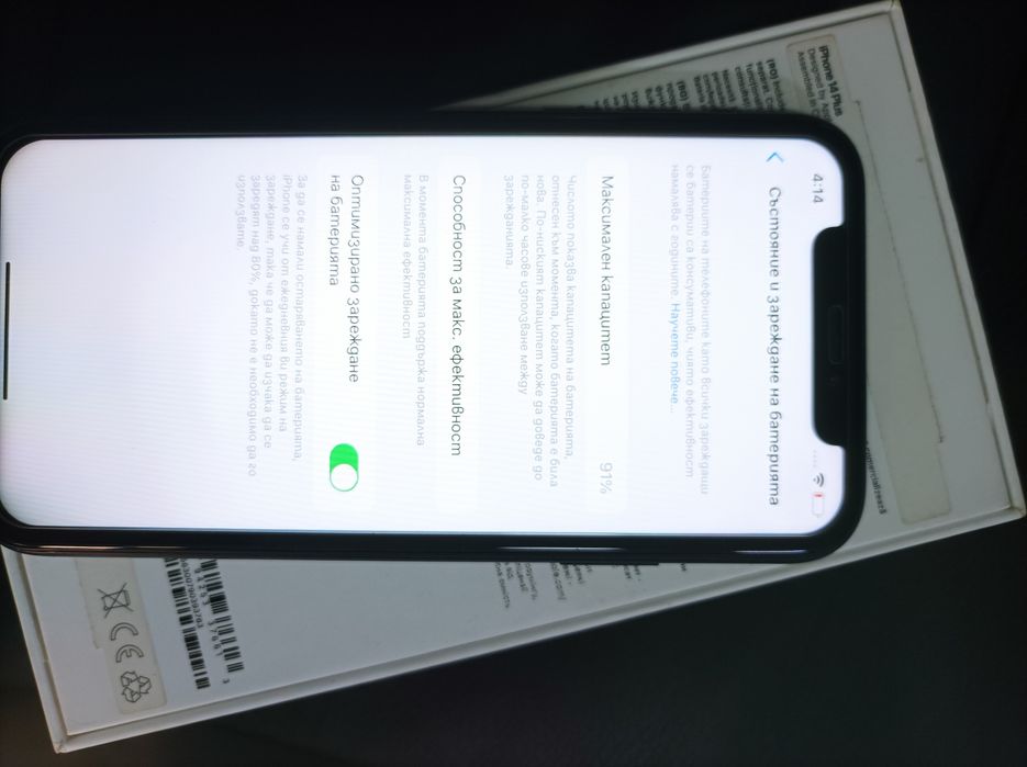 iPhone XR 64гб,Гаранция