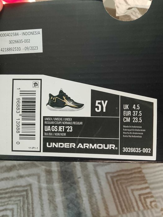 Маратонки under armour