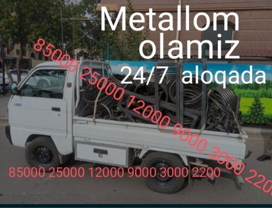 Metallom olamiz qaytaishlash zavodi uchun yuqori naxlarda