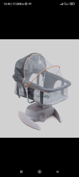 2024 elektron luyulka yengi