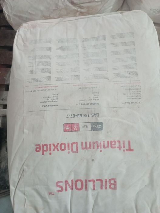 Пигмент титан ок цемент белый цемент сажа химикат оксид железа формы