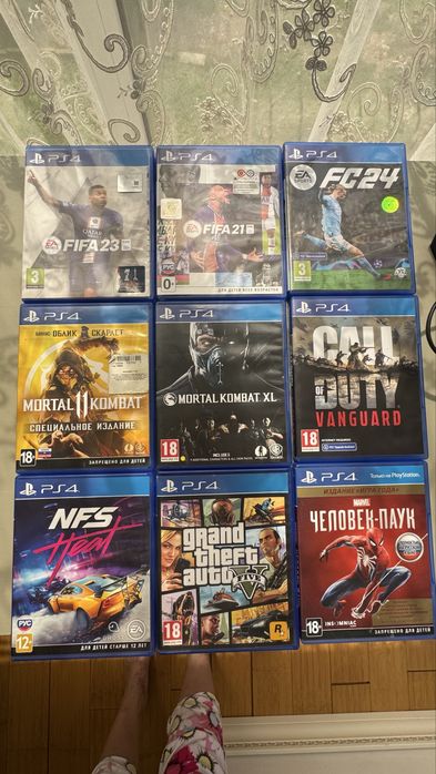 Sony Playstation 4 Pro 1 Tb