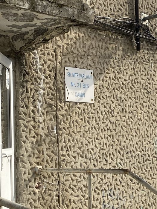 Inchiriere/vand camera/spatiu parter langa Piata Nicolina /Dedeman