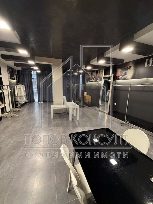 Продава се Магазин в Пловдив, Кършияка - 90 кв.м за 1530 €/кв.м - Снимка #1