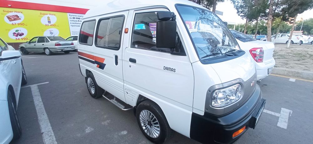 ДАМАС йили 2020 Метан газда.