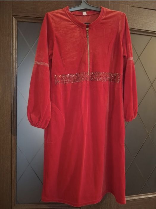 Продам  женский  халат
