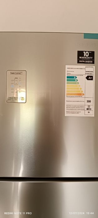 Samsung holodilnik sotiladi