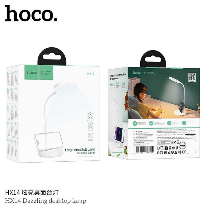 Hoco HX14 Dazzling Беспроводная Настольная Лампа Wireless Desk Lamp