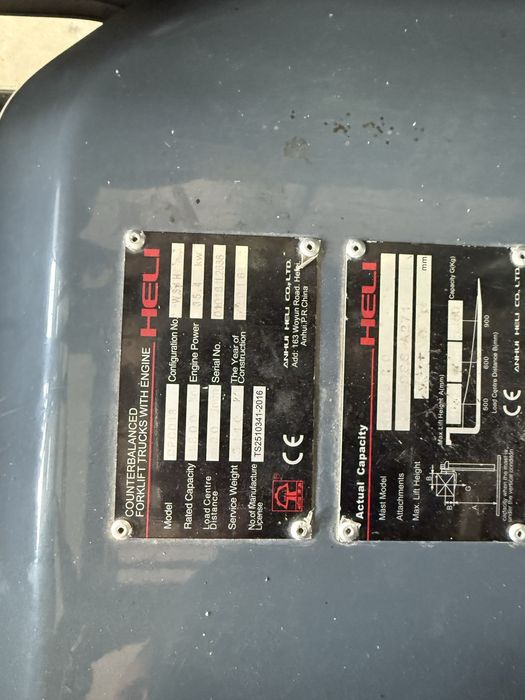 HELI CPCD18 – Дизелов мотокар 1.8t, Кабина, 4 000 моточаса