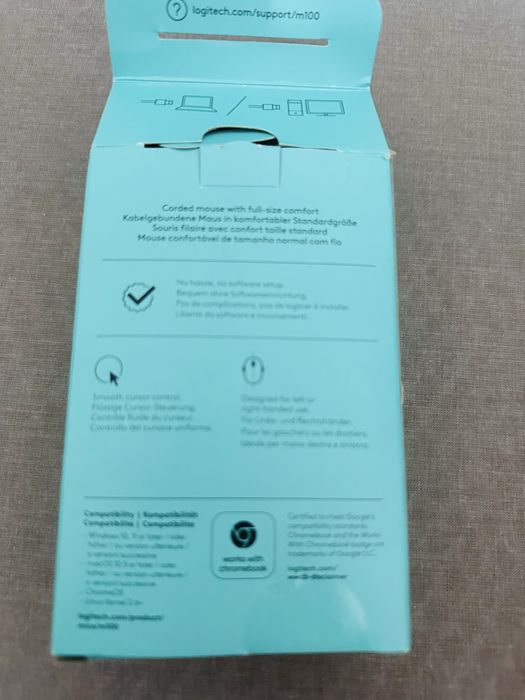 Мышка для компьютера