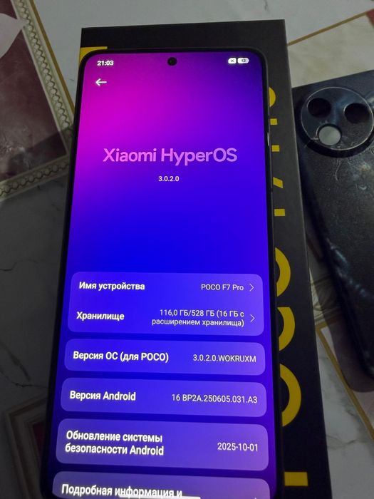 Xiaomi poco f7 pro 12/512