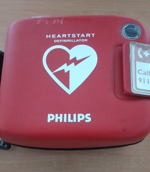 Дефибриллятор сатылады