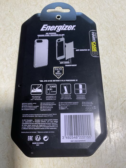 Удароустойчив калъв за Айфон Х