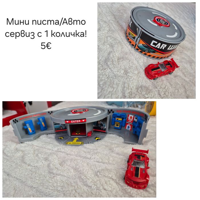 Играчки за момиче и момче