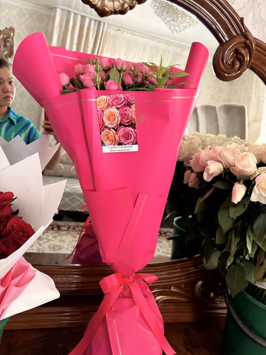 Спрей София мини букет