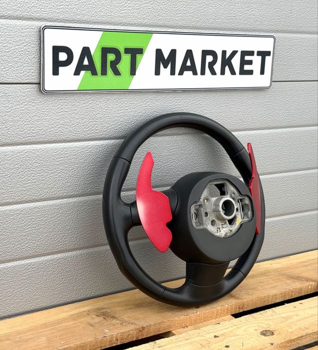 Волан AUDI A6 A7 C7 4G 4G0419091S