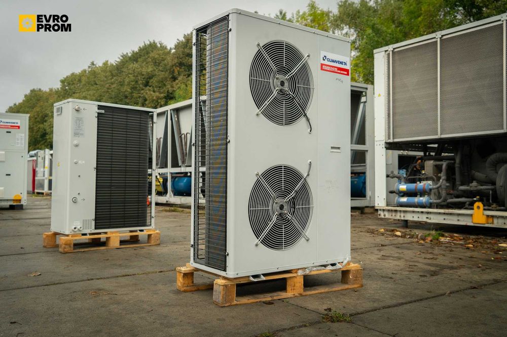 Chillere de mică putere – mini chiller pret | 10–65 kW, noi și second hand | Evroprom