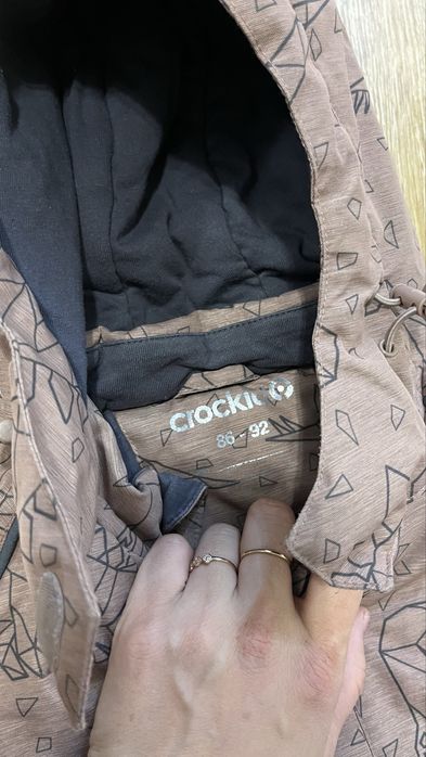 Комбинезон детский