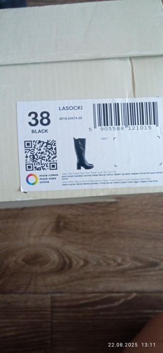 Ботуши черни Lasocki 38 размер