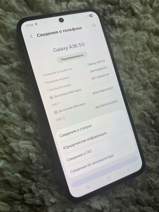 Samsung A36 5G 8/128 ЕАС