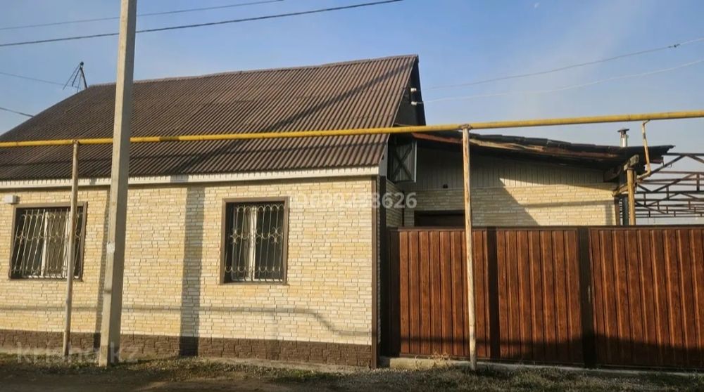 Продается дом с большим участком земли