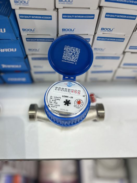 Счетчик suv hisoblagich