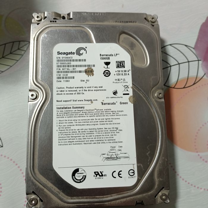 Продам жеский диск на 1,5т