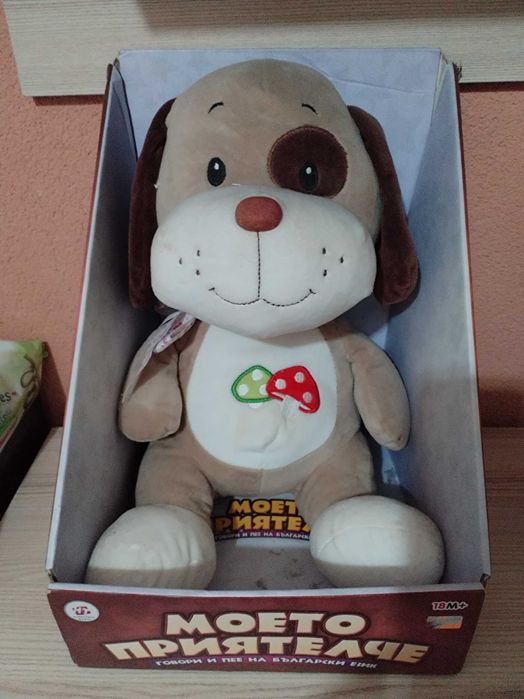 Интерактивно куче