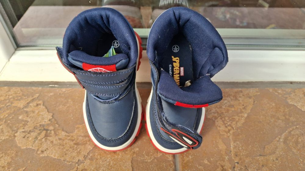 Апрески за момченце