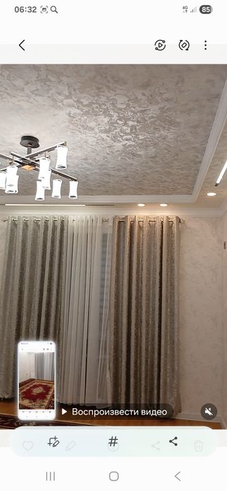 Сдам в аренду 2-х комнатную квартиру