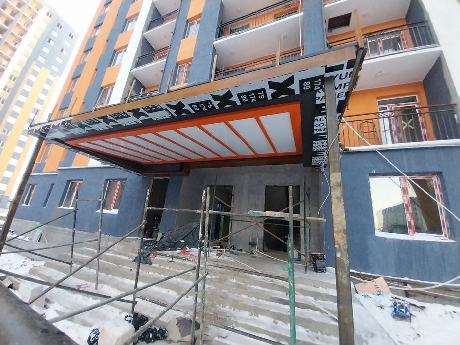 Alikabond Alikafon Alikapon Fasat