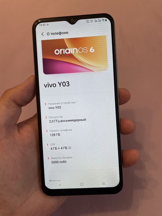 Продам VIVO Y03.