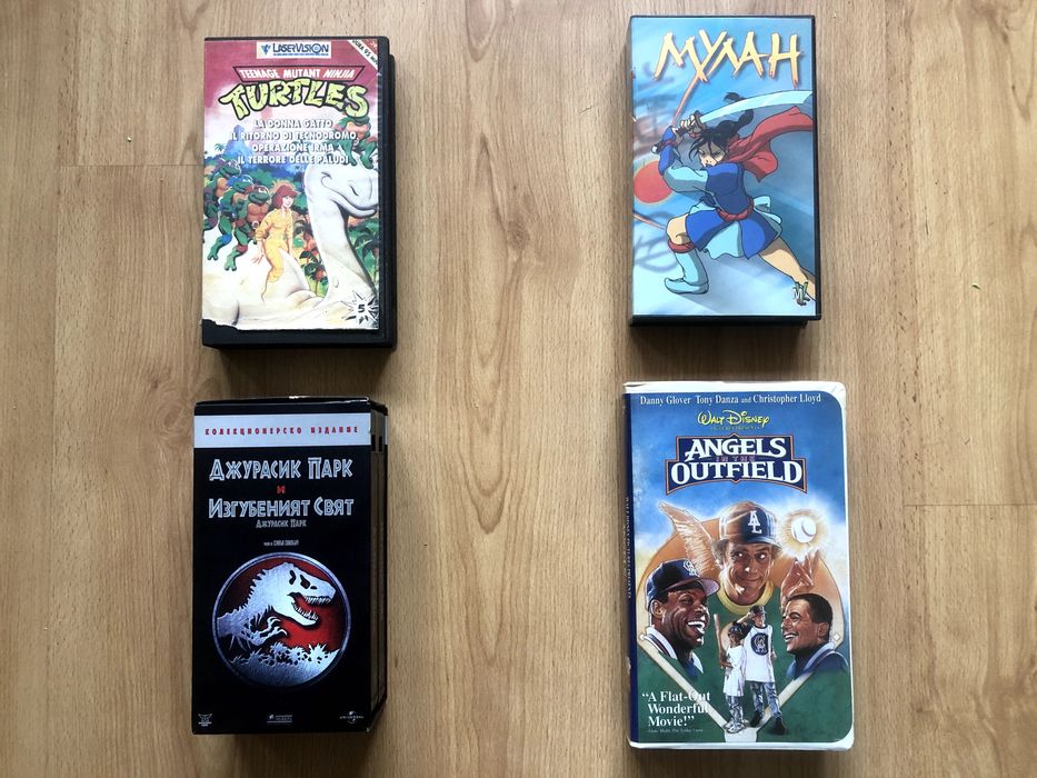 Видеокасети - Мулан, Джурасик Парк, Angels In The Outfield, Turtles