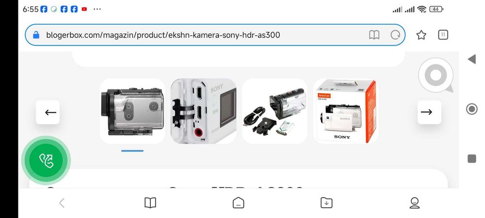 Sony HDR-AS300 Action Cam