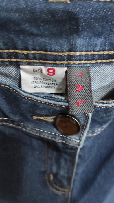 Джинсы в отличном состоянии