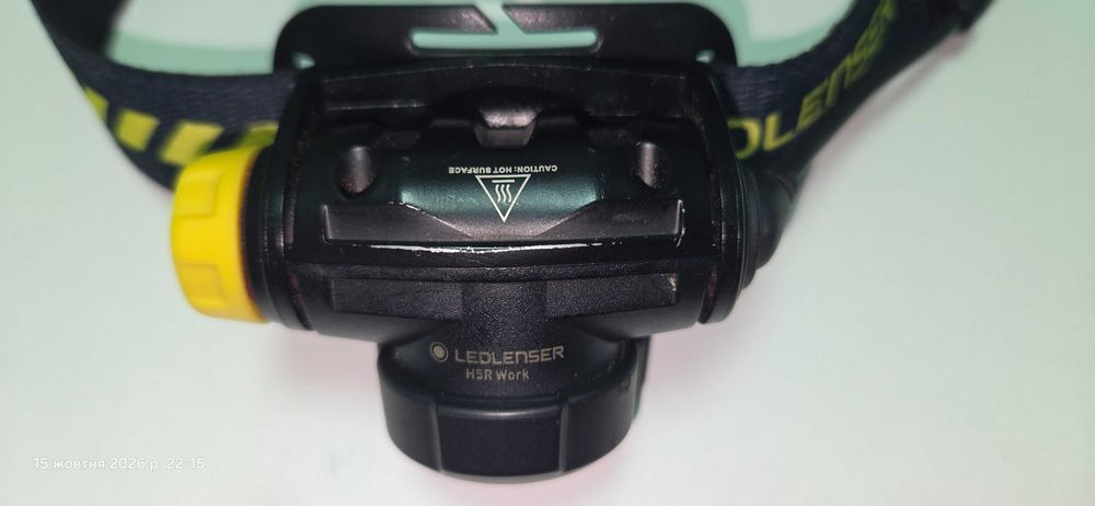 Selling head light Ledlenser H5R
