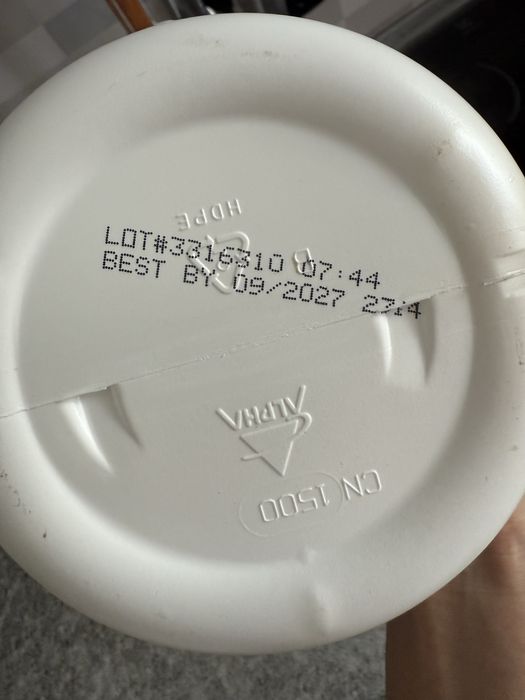 Продам летицин подсолнечный