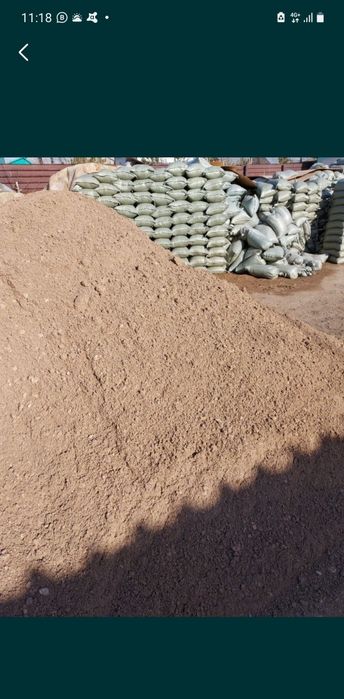 Песок мелкий, крупный, отсев, щебень.