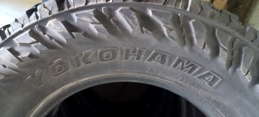 Бу ризина целые 4 штк.за. 40000